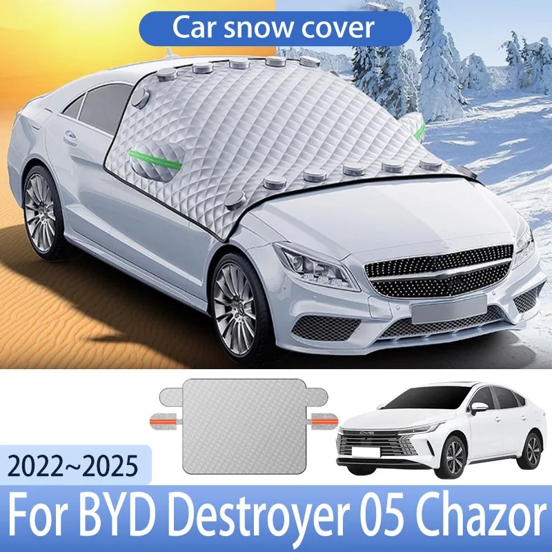 BYD Ʈ̾ 05  2022  2025  ڵ  Ŀ,   ǵ ȣ,   Ŀ, ڵ ܺ ׼